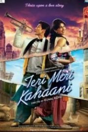 Наши истории любви (2012) Teri Meri Kahaani