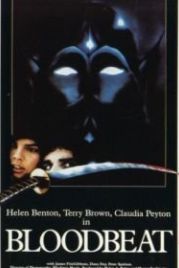 Кровавое месилово (1983) Blood Beat