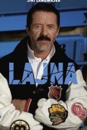 Полоса (2017) Lajna