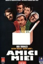 Мои друзья (1975) Amici miei