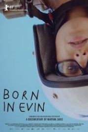 Рожденная в Эвине (2019) Born in Evin