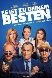Свадьбы не будет! (2020) Es ist zu deinem Besten