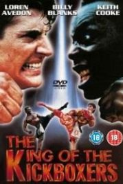Король кикбоксеров (1990) The King of the Kickboxers