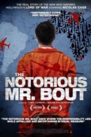 Пресловутый Мистер Бут (2014)