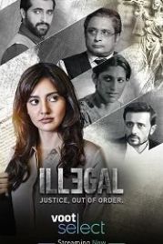 Вне закона (2020) Illegal - Justice, Out of Order