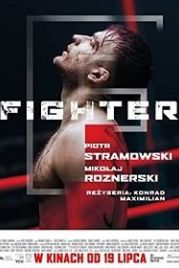 Файтер (2019) Fighter