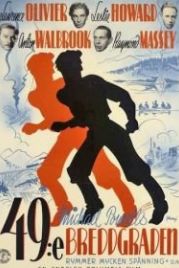 49-я параллель (1941) 49th Parallel