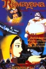 Рамаяна: Легенда о царевиче Раме (1992) Ramayana: The Legend of Prince Rama