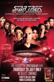 Звездный путь: Следующее поколение (1987) Star Trek: The Next Generation