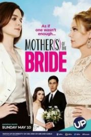Матери невесты (2015) Mothers of the Bride