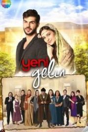 Новая невеста (2017) Yeni Gelin