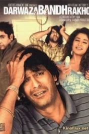 Банда (2006) Darwaza Bandh Rakho