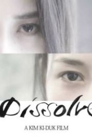 Растворяться (2019) Dissolve