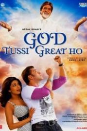 О Боже, ты велик! (2008) God Tussi Great Ho