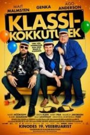 Встреча выпускников (2016) Klassikokkutulek