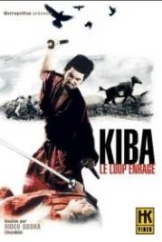 Самурай - волк (1966) Kiba Ôkaminosuke