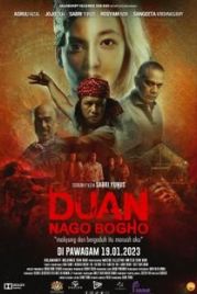 Дуань Наго Богхо (2023) / Duan Nago Bogho