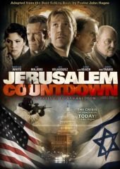 Обратный отсчёт: Иерусалим (2011) Jerusalem Countdown
