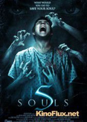 5 душ (2013) 5 Souls