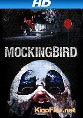 Пересмешник (2014) Mockingbird