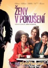 Женщины в соблазне (2010) Zeny v pokuseni