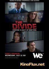 Разделение (2014) The Divide
