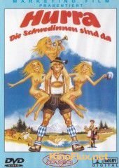 Ура – шведки приехали (1978) Hurra - Die Schwedinnen sind da