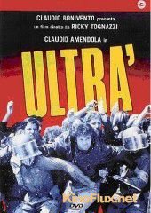 Ультра (1991) Ultr&agrave;