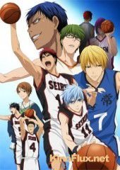 Баскетбол Куроко (2012-2015) Kuroko no basuke