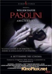 Пазолини (2014) Pasolini