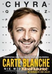 Карт-Бланш (2015) Carte Blanche
