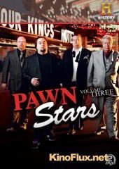 Звёзды ломбарда (2009) Pawn Stars