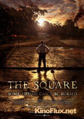 Квадрат (2008) The Square