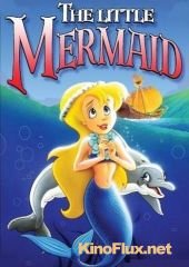 Маленькая русалочка (1992) The Little Mermaid