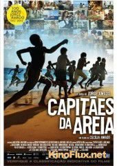 Генералы песчаных карьеров (2011) Capit&atilde;es da Areia