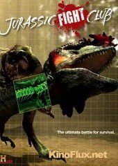 Войны Юрского периода (2008) Jurassic Fight Club