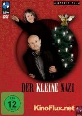 Маленький нацист (2010) Der kleine Nazi