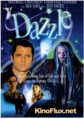 Прекрасная фея (1999) Dazzle