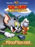Новое шоу Тома и Джерри (1975) The New Tom & Jerry Show
