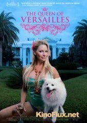 Королева Версаля (2012) The Queen of Versailles