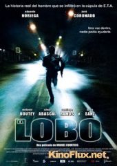 Волк (2004) El Lobo