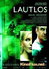 Без звука (2004) Lautlos