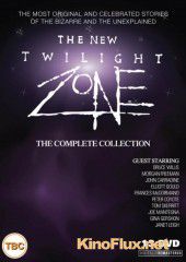 Сумеречная зона (1985-1989) The Twilight Zone
