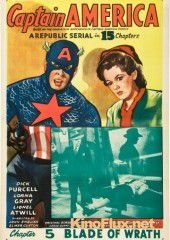 Капитан Америка (1944) Captain America