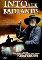 В пустыне смерти (1991) Into the Badlands