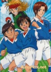 Свисток! (2002-2003) Whistle!: Dream Team