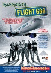 Iron Maiden – рейс 666 (2009) Iron Maiden: Flight 666