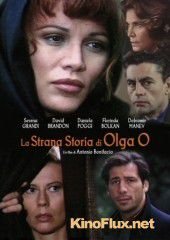 Странная история Ольги О (1995) La strana storia di Olga «O»