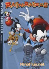 Озорные анимашки (1993) Animaniacs