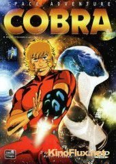 Космические приключения Кобры ТВ-1 (1982) Space Cobra TV-1